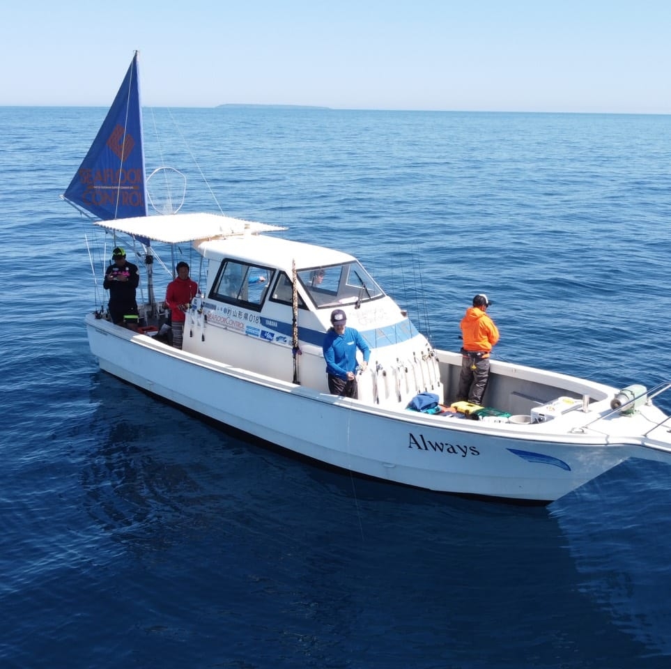 酒田遊漁船 オールウェイズ