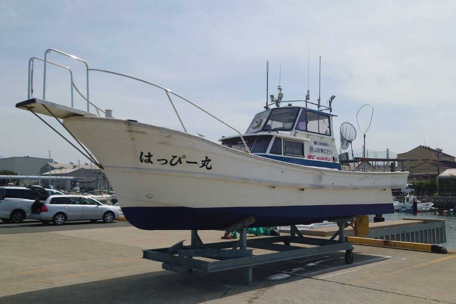 酒田遊漁船 はっぴー丸