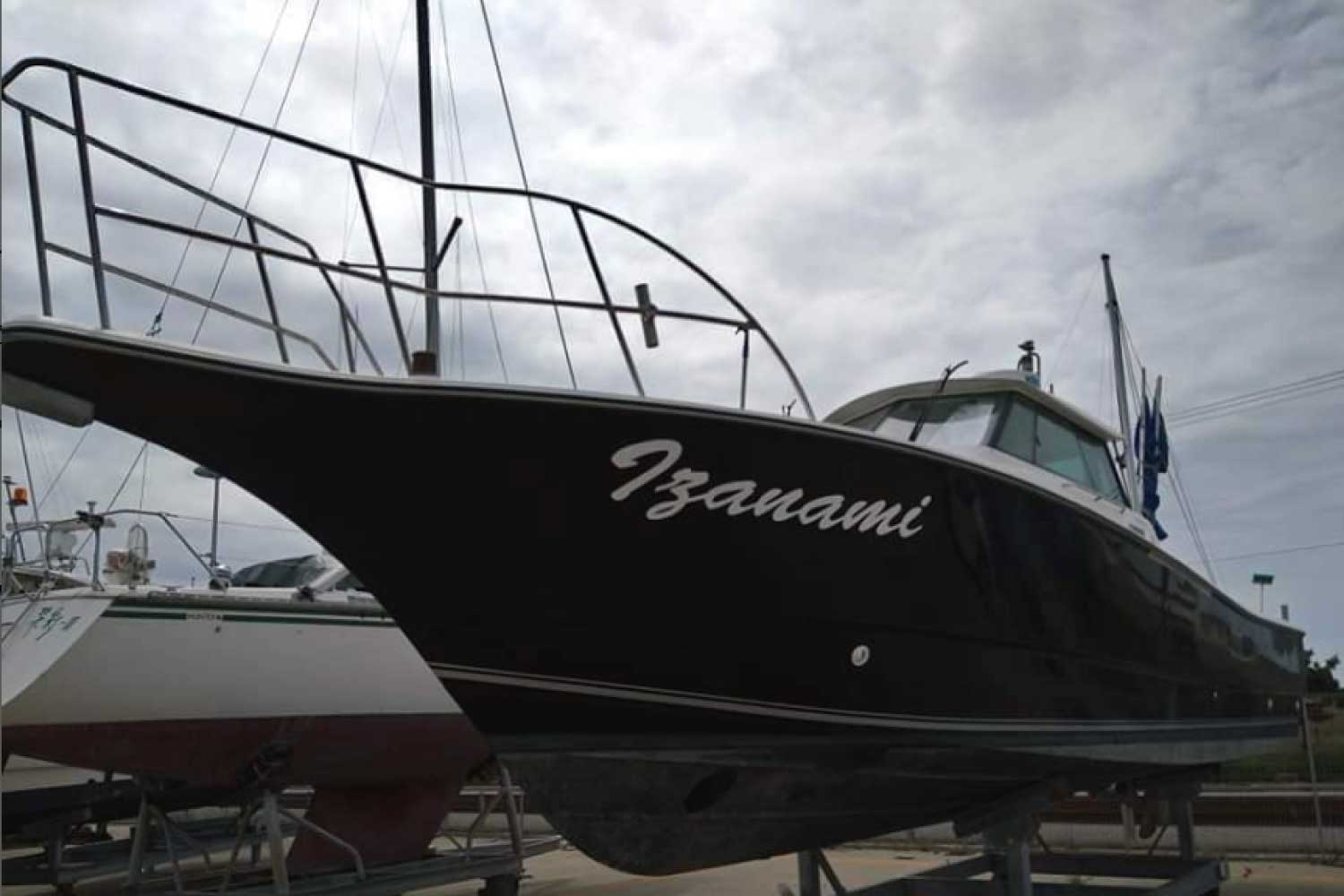 酒田遊漁船 イザナミ